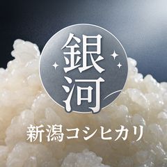 数量限定！特別ブレンド米30kg! - メルカリ