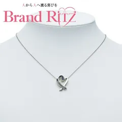 中古 ティファニー ラビングハート ネックレス SV925 ラヴィング シルバー レディース アクセサリー TIFFANY&Co. 【送料無料】【西神店】