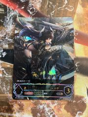 ダークドラグーン フォルテ PSA10 UR EVOLVE 【即日配送可能】 - メルカリ