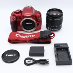 2026年最新】canon EOS Kiss X50 レッドの人気アイテム - メルカリ