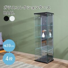ミラコスタ 天井画デザイン アクセサリーケース - メルカリ