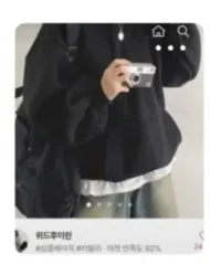 オーバーサイズ 起毛 黒 フードTシャツ