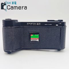 Mamiya マミヤ プレス用 ロールフィルムホルダー 2型 6×7 - メルカリ