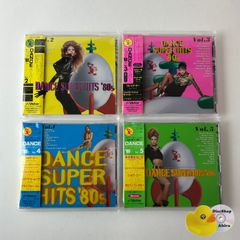DANCE スーパー・ヒッツ '80s Vol.1～ Vol.5　 5点セット DANCE スーパー・ヒッツ '80s Vol.1～ Vol.5 5点セット - メルカリ