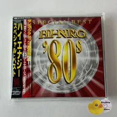 2026年最新】HI-NRG 80sの人気アイテム - メルカリ