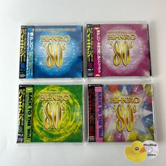 アイドルマスター ミリオンライブ 13thライブ 会場限定CDセット - メルカリ