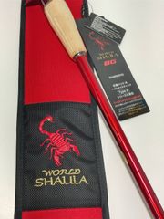 Item thumbnail for item 6db5599d-0d86-4989-a832-b119f3b01bfd