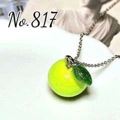 再販】No.918 ゆず⭐ピアス⭐ネックレス⭐セット⭐値引き交渉OK 