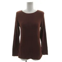 ジャーナルスタンダード レリューム JOURNAL STANDARD relume カットソー ニット 長袖 シンプル 無地 コットン混 ブラウン 茶 F