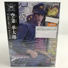 【中古品】 未開封 MASTER STARS PIECE 空条承太郎 ｼﾞｮｼﾞｮの奇妙な冒険 ｽﾀｰﾀﾞｽﾄｸﾙｾｲﾀﾞｰｽ フィギュア 外箱に凹みあり 【051-260214-ks-23-fuzh】