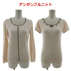 ロディスポット LODISPOTTO アンサンブルニット カーディガン 丸首 長袖 ニット フェイクパール リボン 薔薇 スカラップ ピンクベージュ ブラック 黒 M