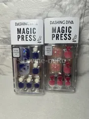 【フットネイル用】DASHING DIVA MAGIC PRESS　2つセット