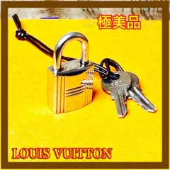 2026年最新】エルメス南京錠カデナの人気アイテム - メルカリ