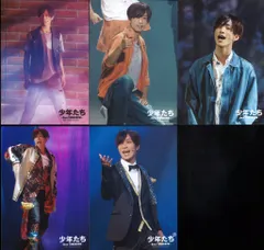 SixTONES 17年 少年たち ~Born TOMORROW~ 田中樹 オリジナルフォトセット *ステージショット