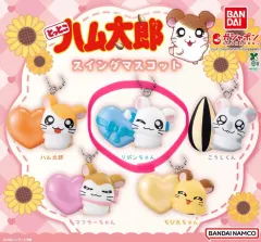 リボン) とっとこハム太郎 スウィング マスコット ガチャ