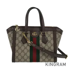 グッチ GUCCI GGスプリーム オフィディア スモール 735382 PVC トートバッグ fto【中古】