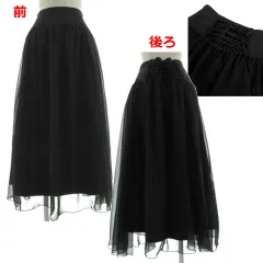 ナイスクラップ NICE CLAUP コルセットアソートスカート 0141010130 チュール フレア レースアップ ロング丈 ブラック 黒 S