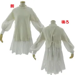 スナイデル SNIDEL バックフレアミニニットAラインワンピ SWNO231009 モックネック 長袖 ひざ丈 ニット切替え レイヤード コットン混 生成り ホワイト 白 F