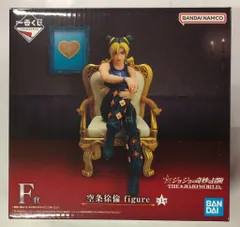 BANDAI SPIRITS 一番くじ ジョジョの奇妙な冒険 THE★JOJO WORLD F賞 空条徐倫 figure