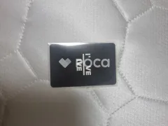 IVE リズ I've IVE VER.3