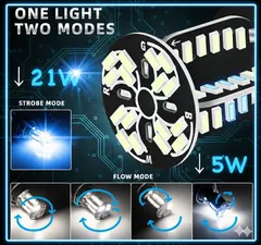 ホワイトダブル球　ヤンキーテール　LED S25 段違い180度ピン　クルクル回転　フラッシュ点灯　2パターン点灯　族車　旧車　イレブンビーム　バイクの赤テールに