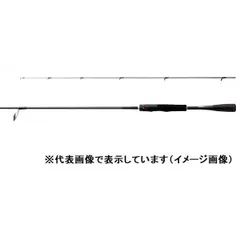 2026年最新】ゾディアス 268の人気アイテム - メルカリ