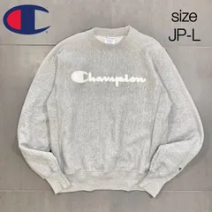Champion ビッグロゴ　 リバースウィーブ スウェット トレーナー　グレー