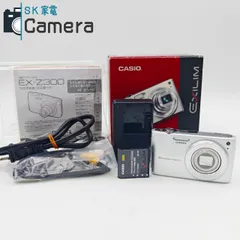 2026年最新】EX-Z300 EXILIMの人気アイテム - メルカリ