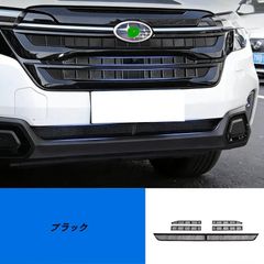 9*o様 USスバル純正 SUBARU フォレスター SK 後期型 バグガード - メルカリ