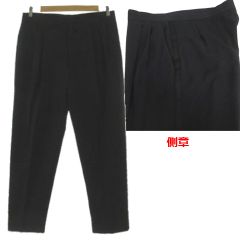 山内 /レーヨンシルクキュプラ ツータックパンツ - メルカリ