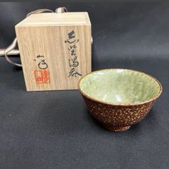 Item thumbnail for item 43e02b48-b15f-4929-867c-a2d4f901e2cc