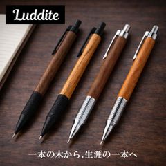 Luddite EVERDRAW 銘木モデル 花梨こぶ杢 - メルカリ