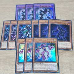 超希少・未開封】ヴィクトリースパーク シャイニング・アーク 初版