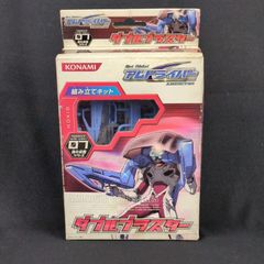 タカラ トランスフォーマー D-203 プリテンダー ギルマー - メルカリ