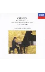 CD／ヴラディーミル・アシュケナージ／ショパン:ピアノ・ソナタ第2番・第3番 他