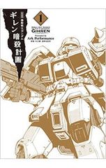 DVD／【フォトブック付】Journey Tour 2010 限定盤 - メルカリ