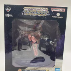 【中古】B賞 ムーンキャンサー/BBコスモ フィギュア 1/7 Gracemaster ｢一番くじ Fate/Grand Order｣[90]