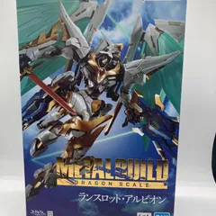 【中古】METAL BUILD DRAGON SCALE ランスロット・アルビオン[90]