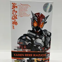 【中古】S.H.Figuarts 仮面ライダー雷[90]