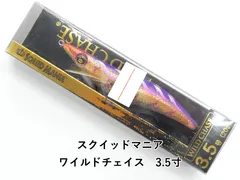 2026年最新】SQUID MANIA アウトドア・釣り・旅行用品の人気アイテム