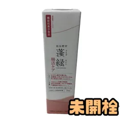 ★未開栓★ 酵素ドリンク 越後酵素 蓬緑 腸活ケア 720mL 賞味期限2027.9.29 AZN006799相