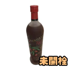 2026年最新】ニンシアレッドの人気アイテム - メルカリ