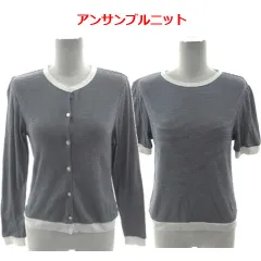 イエナ IENA アンサンブルニット カーディガン 丸首 長袖 ニット 半袖 コットン ボーダー ネイビー 濃紺 ホワイト 白