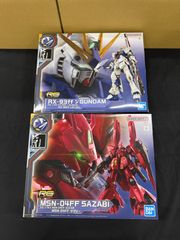 ららぽーと福岡限定 SIDE-F RG ff νガンダム サザビー 台座 セット