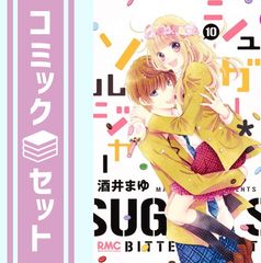 セット】幼女戦記 コミック 1-33巻セット (KADOKAWA) [Comic] 東條チカ