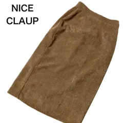 NICE CLAUP ナイスクラップ　フロントスリット　コーデュロイタイトスカート　バックウエストゴム　キャメル