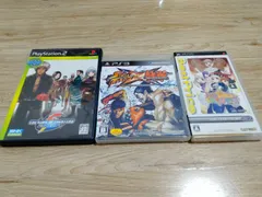 【良品・3本セット】PS2 PS3 PSP格闘系ソフト フェイト/タイガーころしあむ Best Price! SNK BEST COLLECTION ザ・キング・オブ・ファイターズ 2001 STREET FIGHTER X 鉄拳 箱・説明書付き