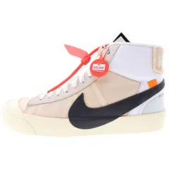NIKE (ナイキ) ×OFF-WHITE The 10 BLAZER MID オフホワイト ブレザー ハイカットスニーカー ホワイト US9.5/27.5cm AA3832-100