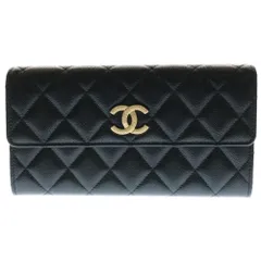 CHANEL (シャネル) ココマーク マトラッセ キャビアスキン レザー フラップ ロングウォレット 長財布 ブラック レディース