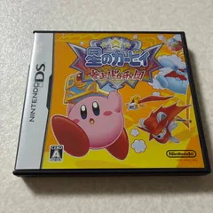 動作確認済 星のカービィ 参上！ドロッチェ団 ニンテンドーDS